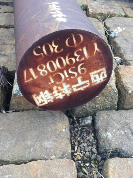 临淄9CrSi工具钢