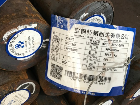 临淄40Mn2合金结构钢