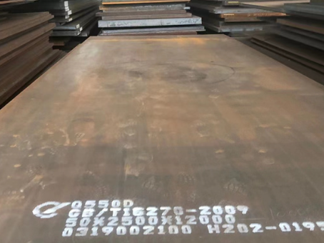 临淄Q550高强钢板